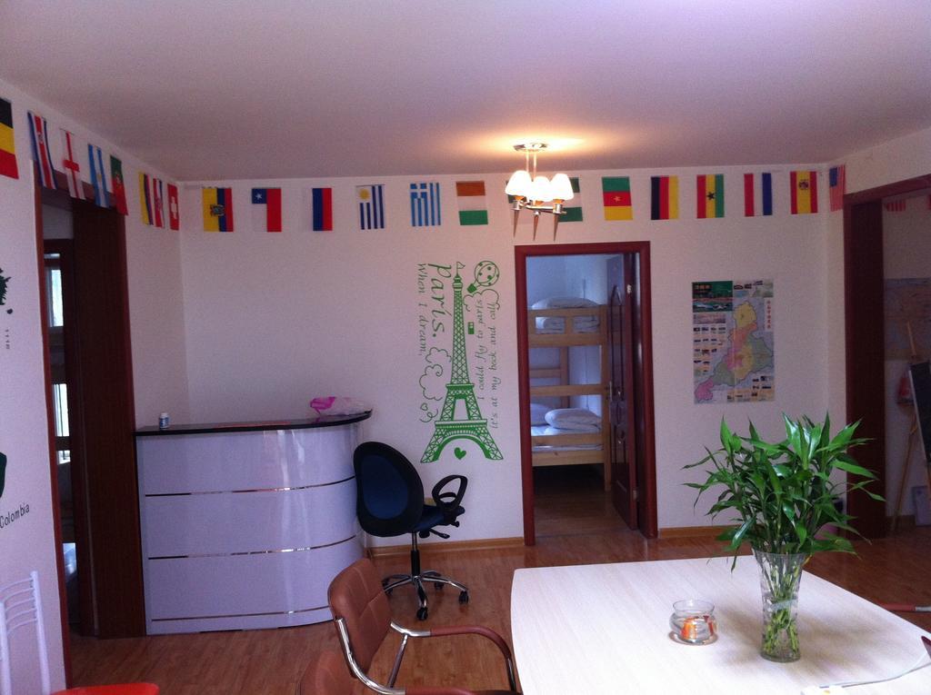 798 International Youth Hostel Jinan Exterior photo